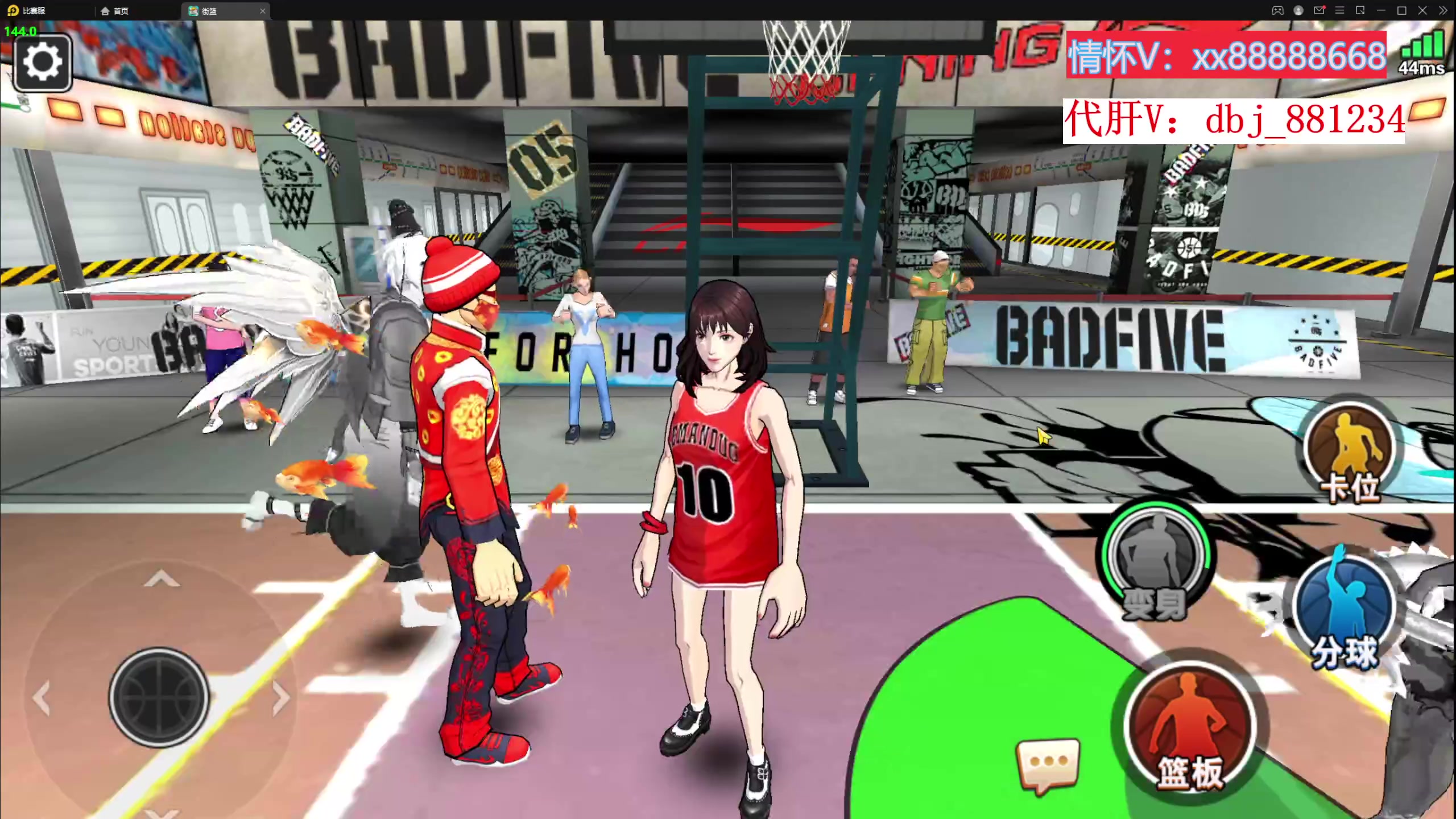 【2023-02-12 16点场】四大皆空空空丶：无聊那就单排玩着吧~