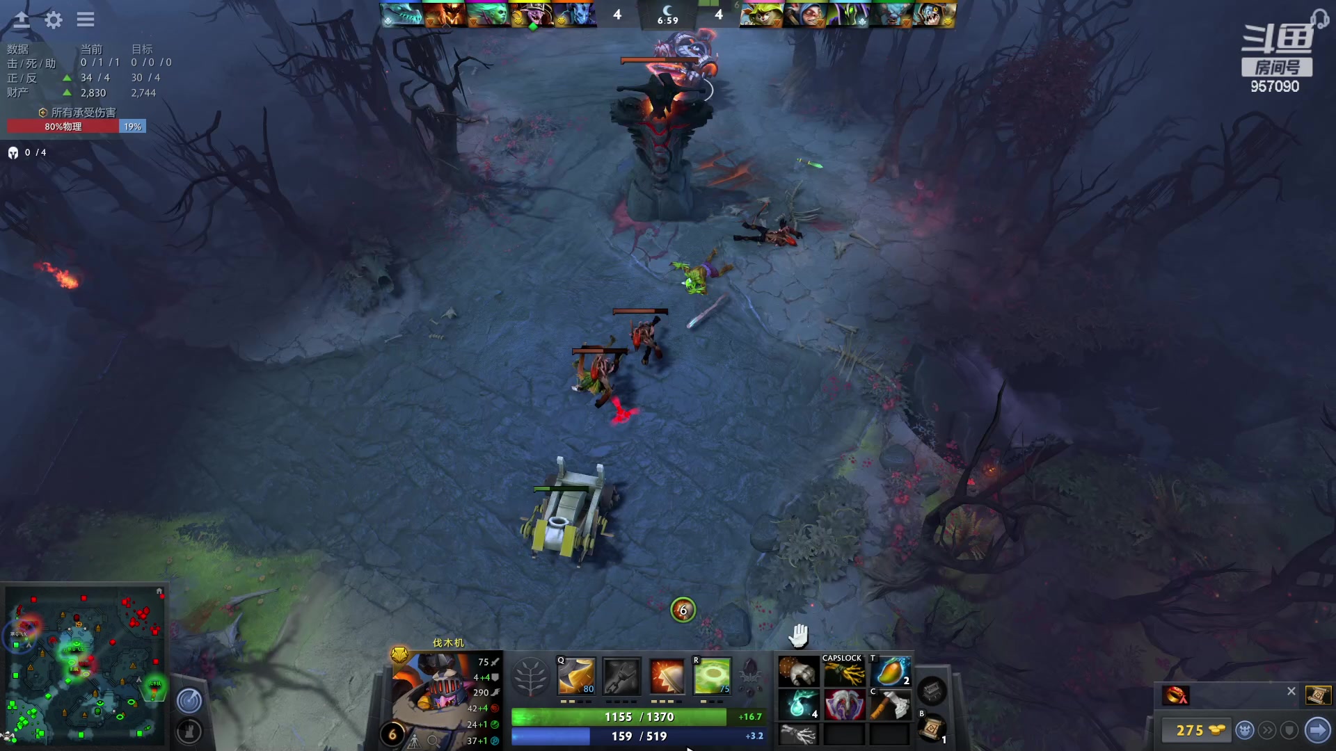 【2023-02-14 19点场】踏上征途167：狗子：捡分 花花