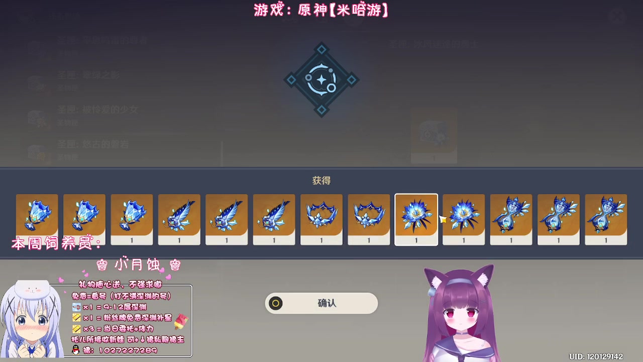 【2023-02-13 01点场】Corgi酱紫：明儿大堵车，今儿早点睡鸭