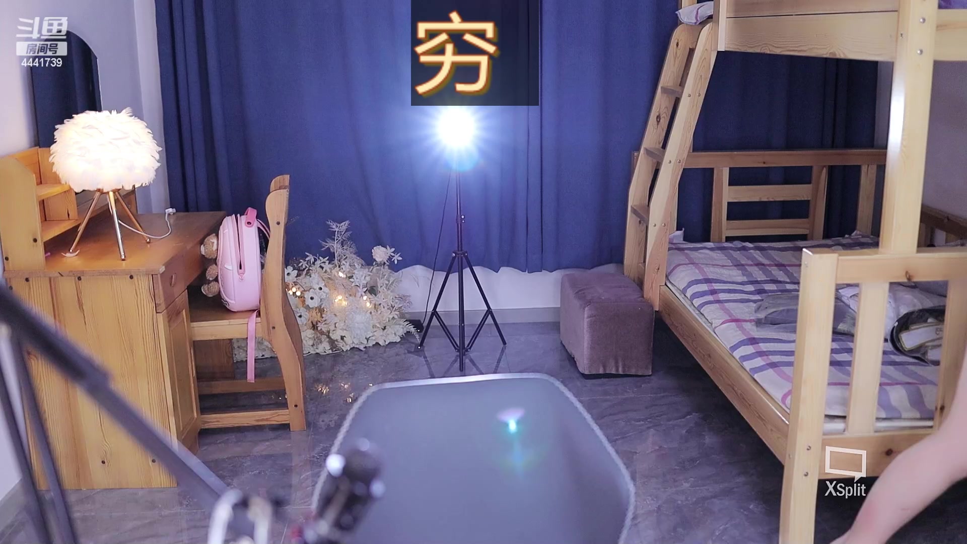 【2023-02-13 21点场】Jue美娘：升级个中五星吧