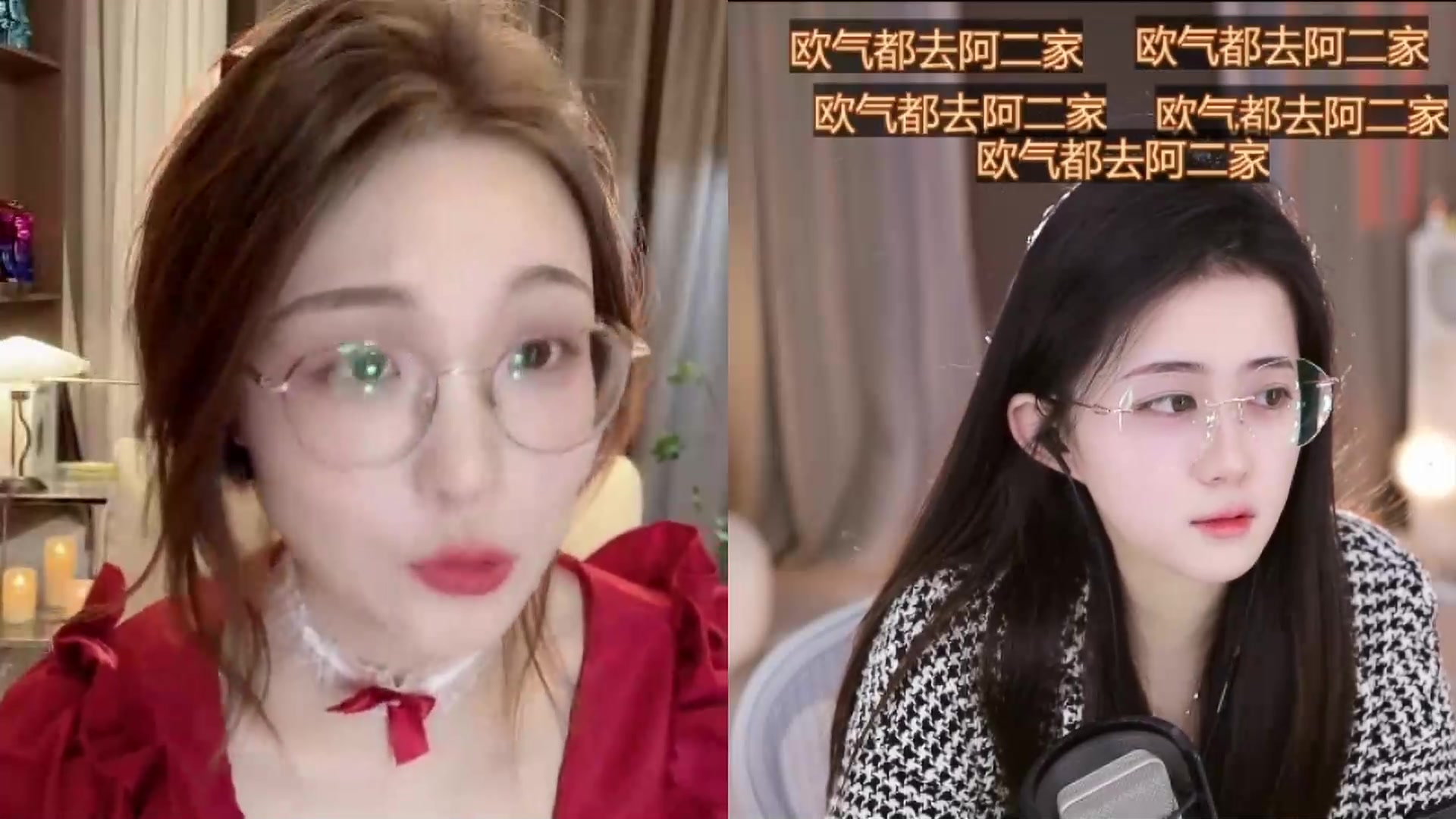 【2023-02-13 23点场】呆妹儿小霸王：【双倍】：二台小曼瑶