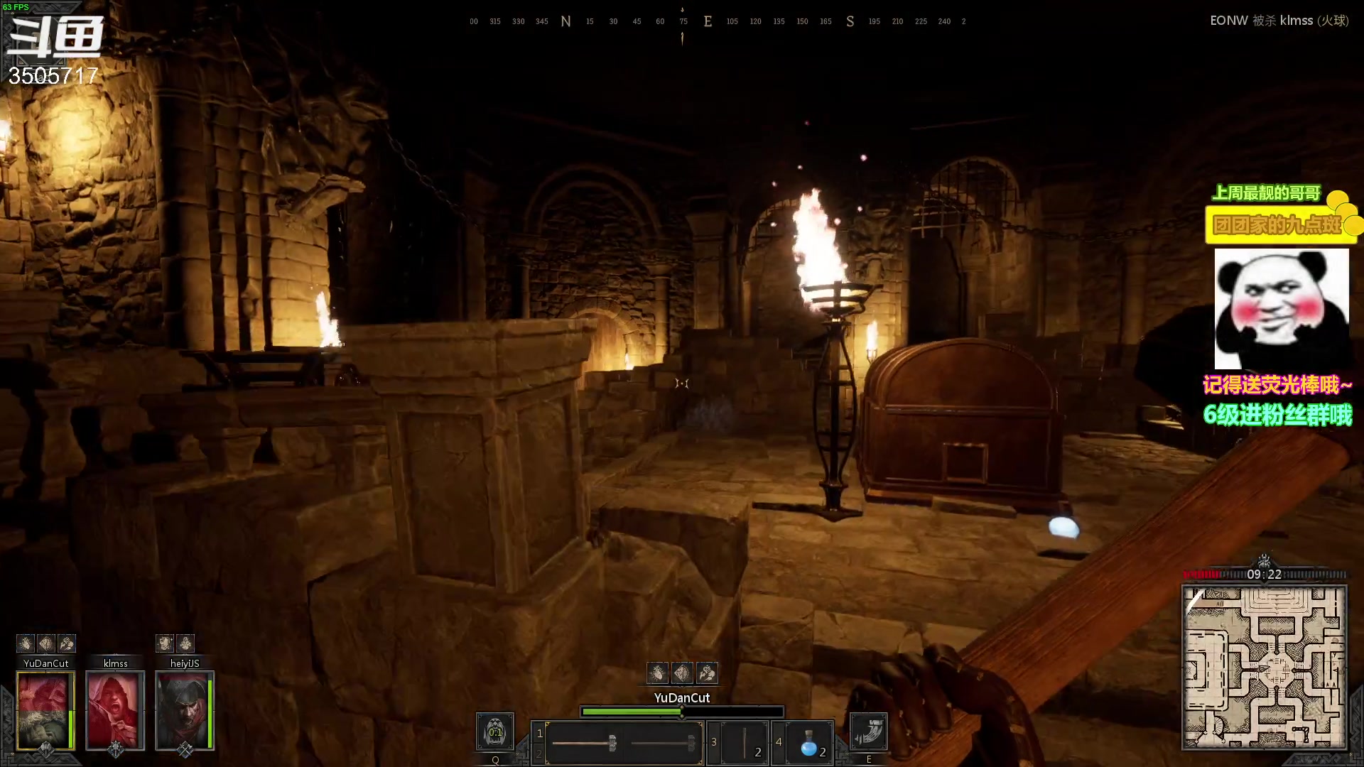 【2023-02-14 00点场】Monkey鱼蛋：【小奶团】吃鸡之king