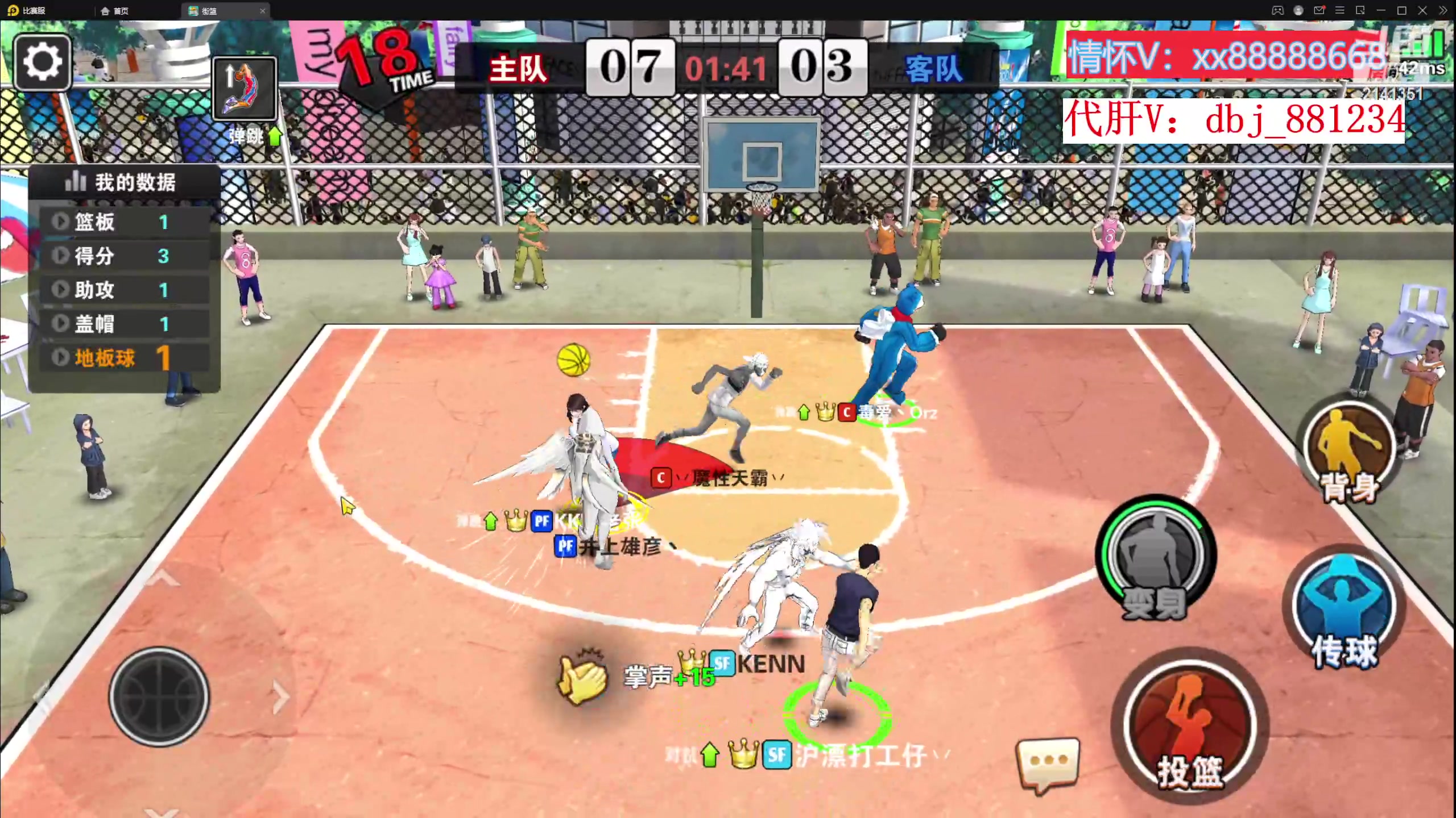 【2023-02-09 13点场】四大皆空空空丶：无聊那就单排玩着吧~