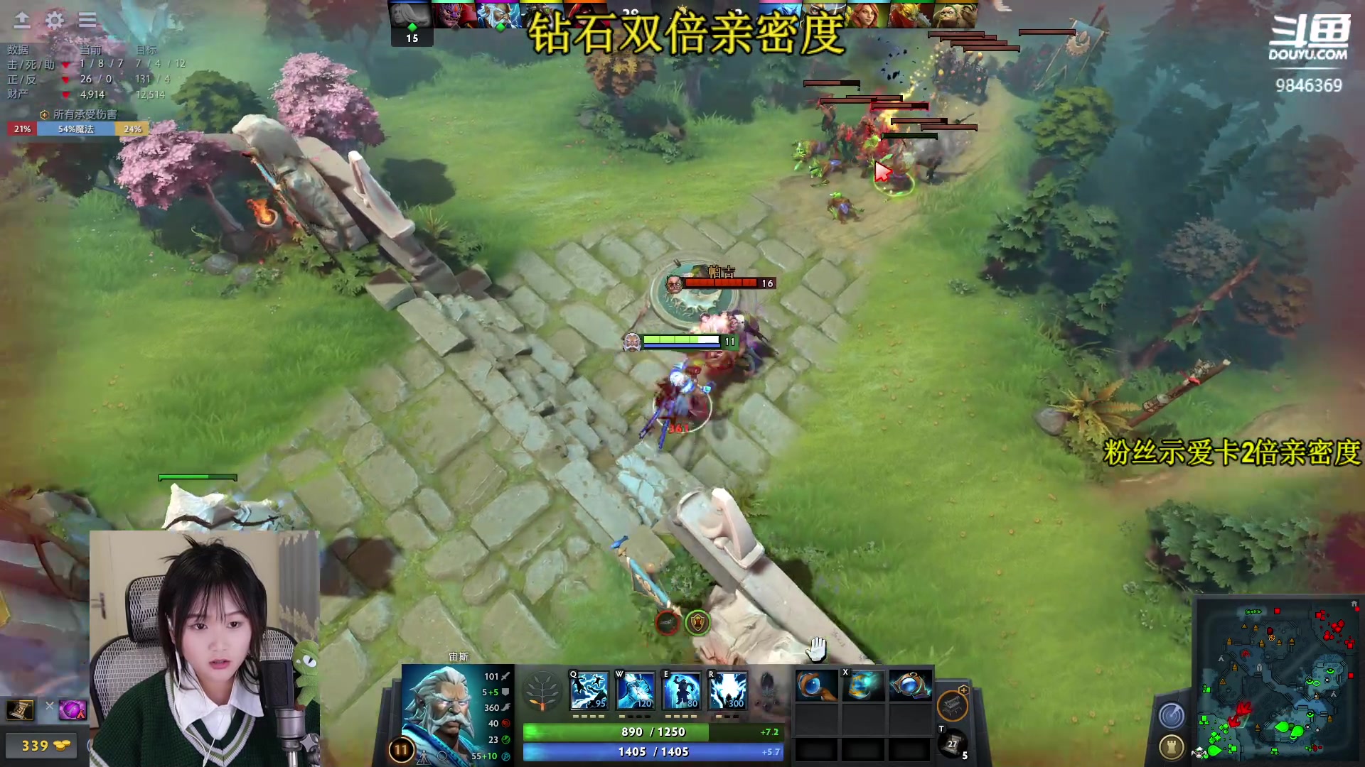 【2023-02-14 04点场】板板OwO：【板板】双倍亲密度哦打打卡