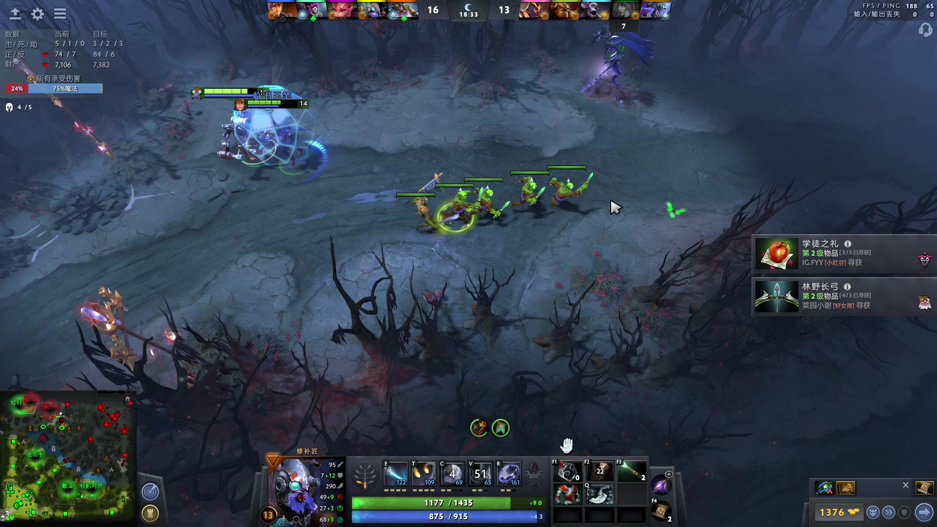 【2023-02-13 23点场】刘嘉俊Sylar1：拿出你的百分之百！