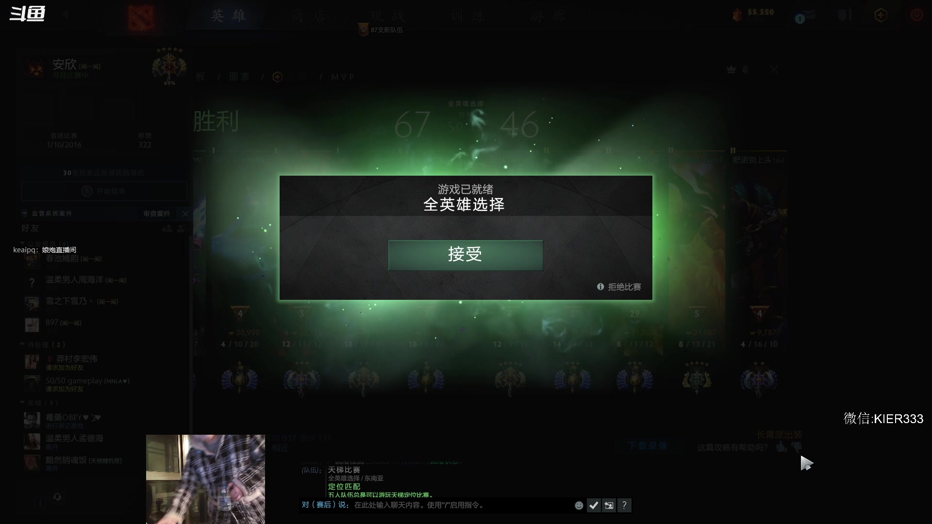 【2023-02-14 03点场】叶子长青K：长青派火猫 刻在肌肉里的操作