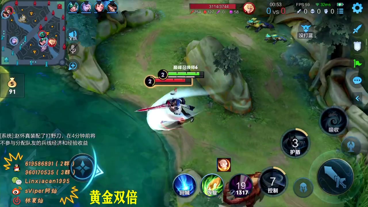 【2023-02-14 20点场】sViper丶阿灿：阿灿：情人节快乐～