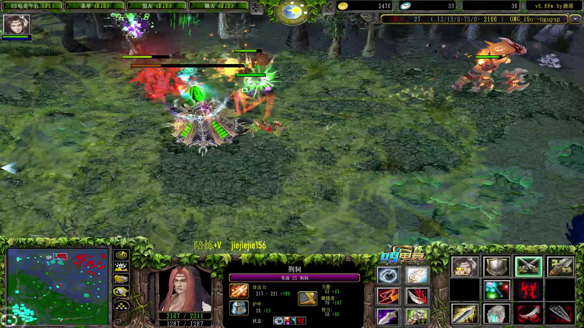 【2023-02-13 22点场】肖璐s：休息两天  。