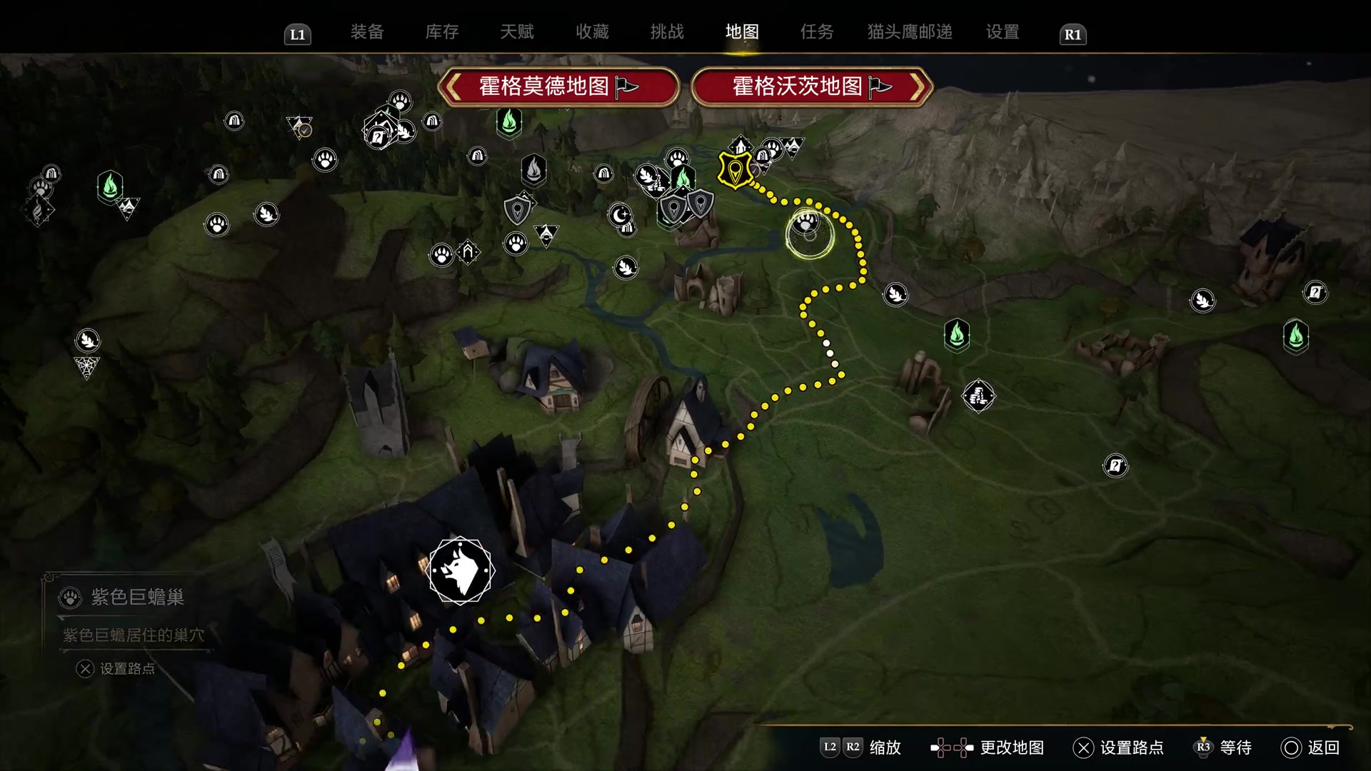 【2023-02-13 22点场】尘埃好呀：魔法时间《霍格沃兹之遗》