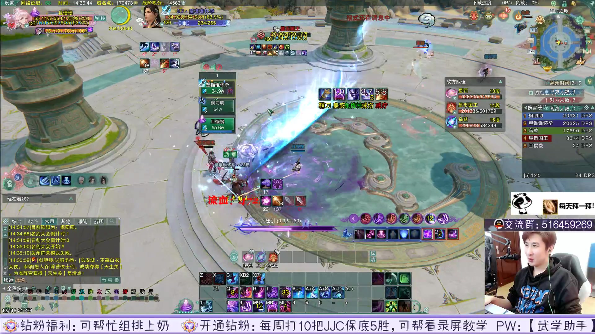 【2023-02-14 13点场】忆旧年丶：情人节快乐，快乐奶秀散排