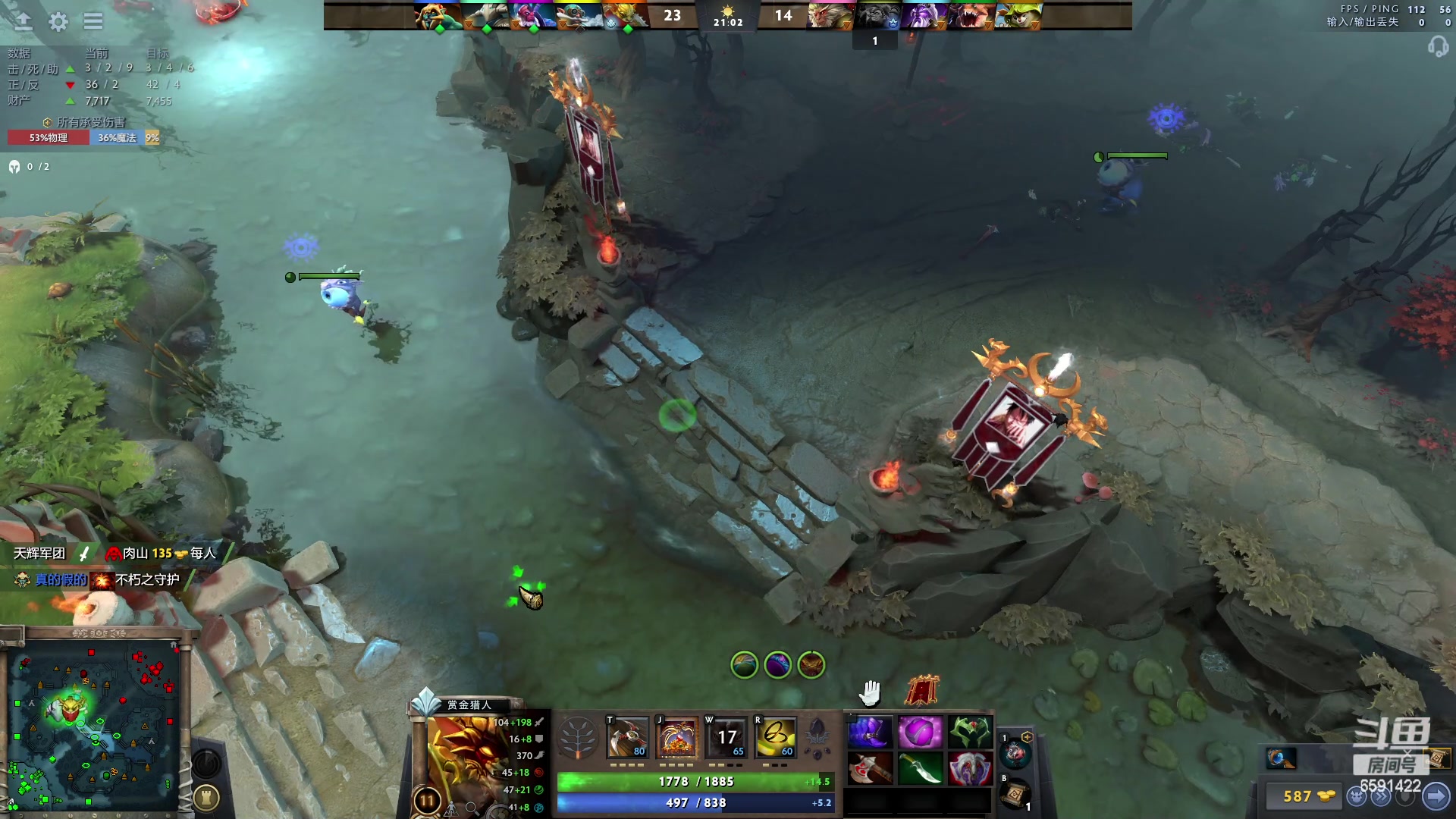 【2023-02-14 17点场】小红豆阿：双倍亲密度，最近搞搞刀塔！！