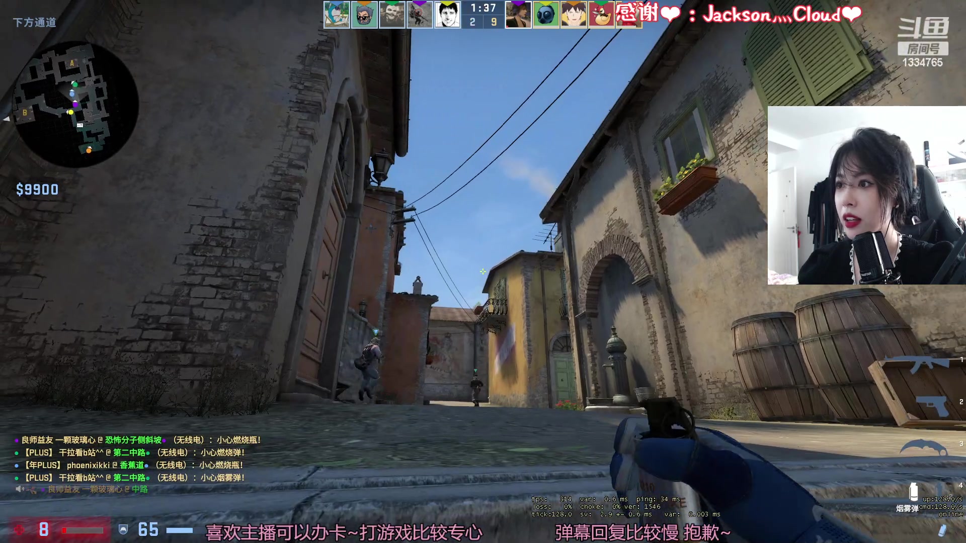 【2023-02-13 12点场】是希文吖丶：【双倍亲米】今天你也治愈我~