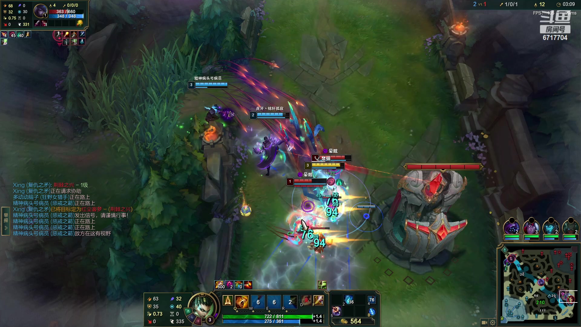 【2023-02-13 22点场】峡谷杀神酱油瓶：峡谷冲前10！