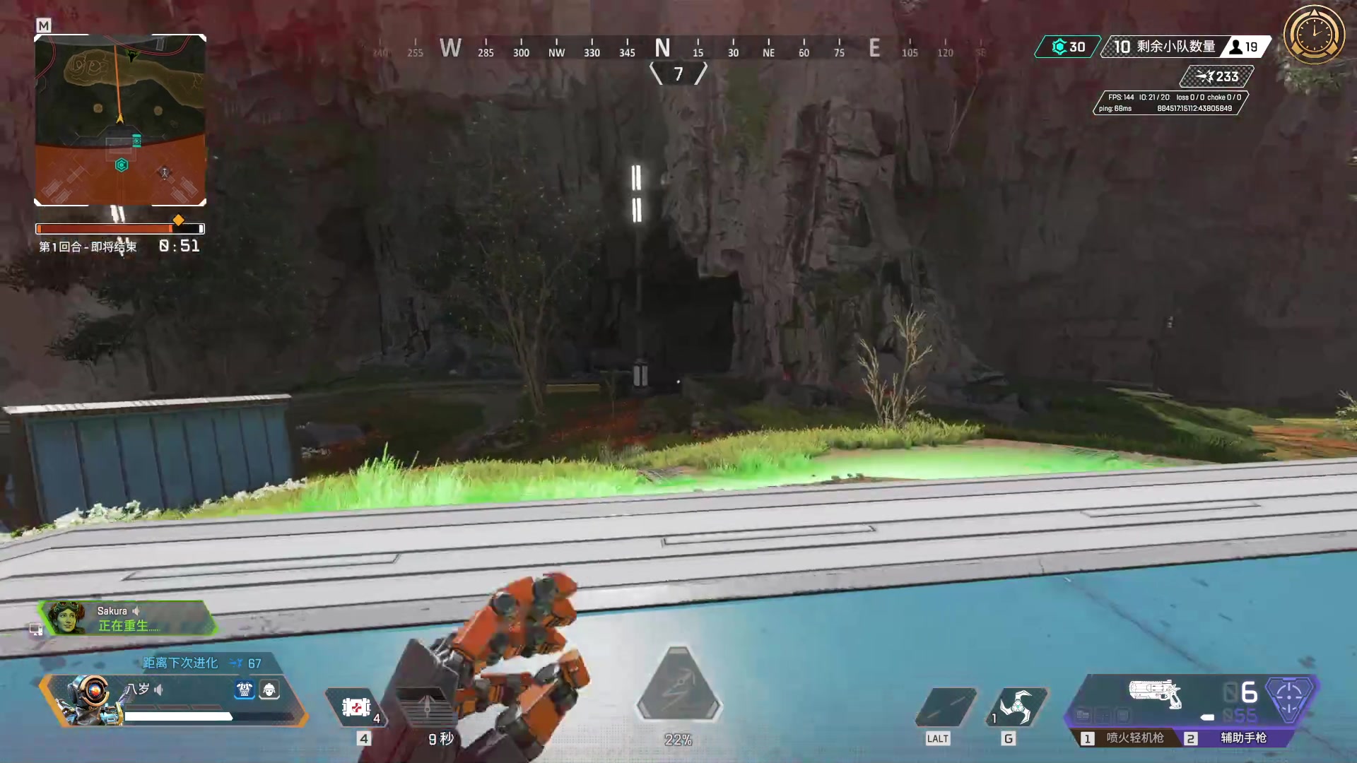 【2023-2-13 19点场】8SuiYo:心情复杂！