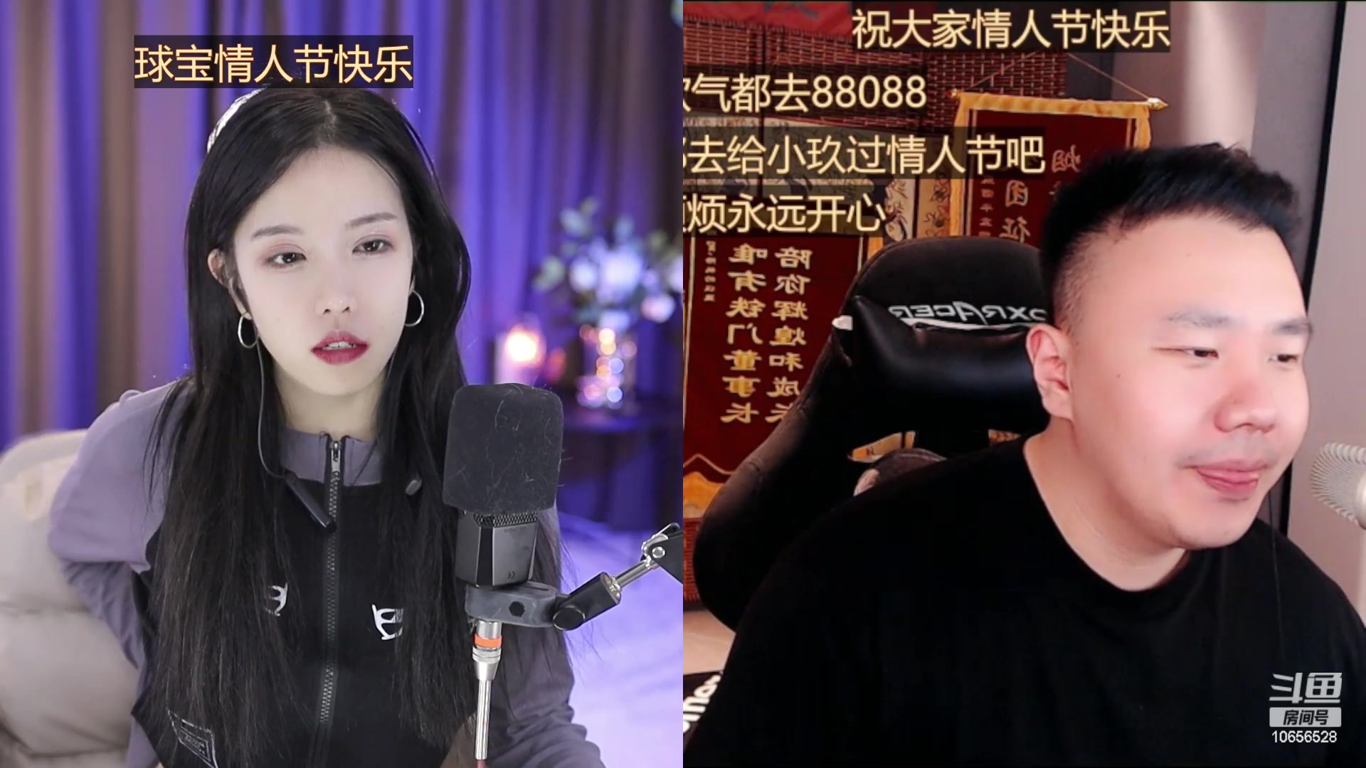 【2023-02-14 00点场】唐6儿：【小奶团】 黄金卡 进来先扣个笔芯好吗