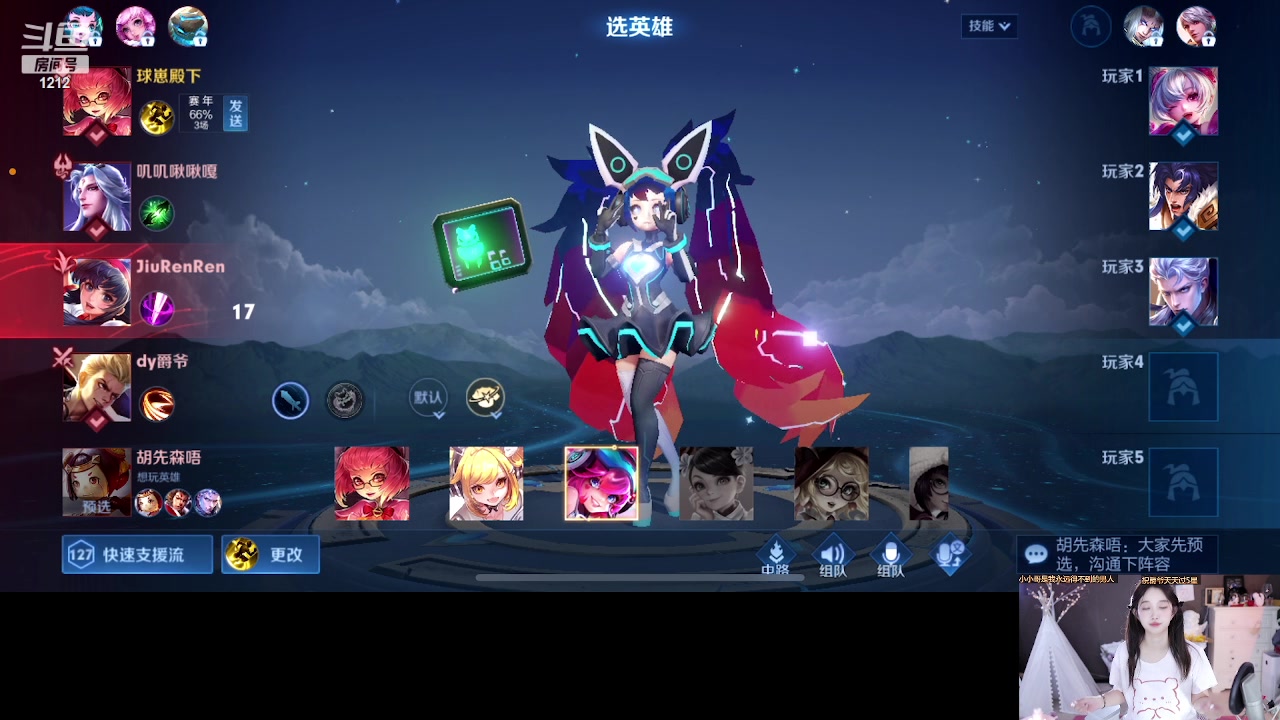 【2023-02-13 21点场】小肉球阿：爱笑的女孩运气不会差~