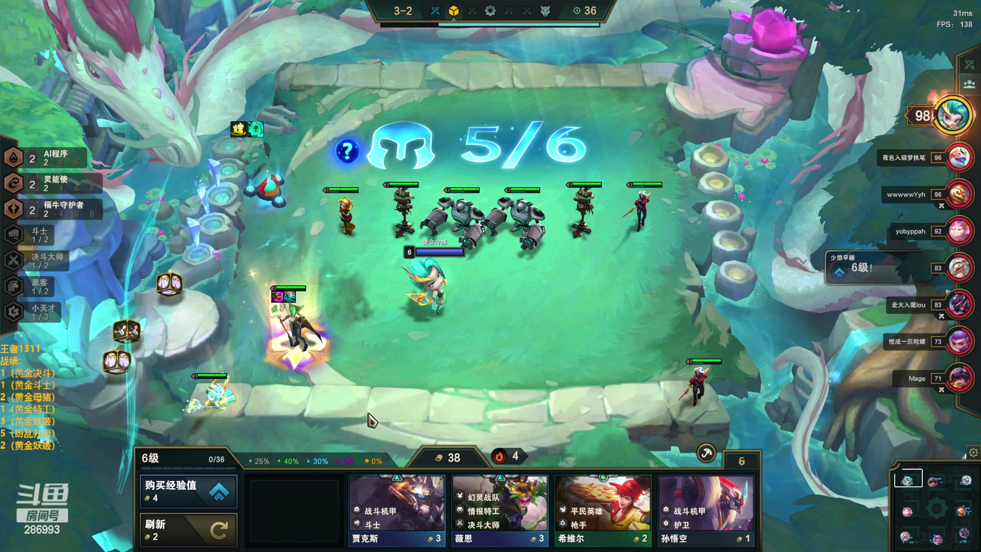 【2023-02-14 16点场】卑微小泽丶：泽：新版本玩啥啊？