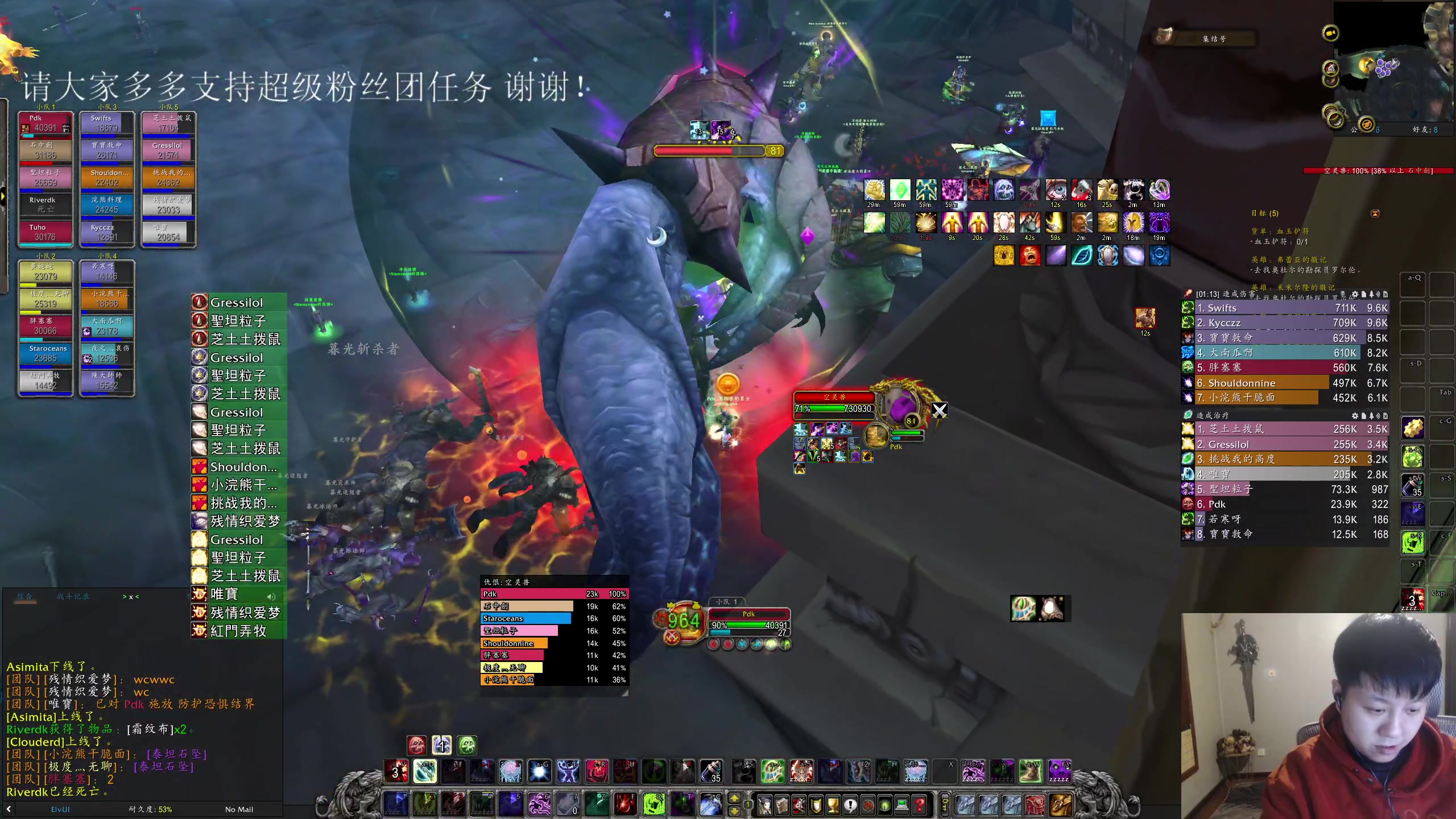 【2023-02-14 05点场】DMC葡萄鹏：双倍亲密度，一天飞俩！