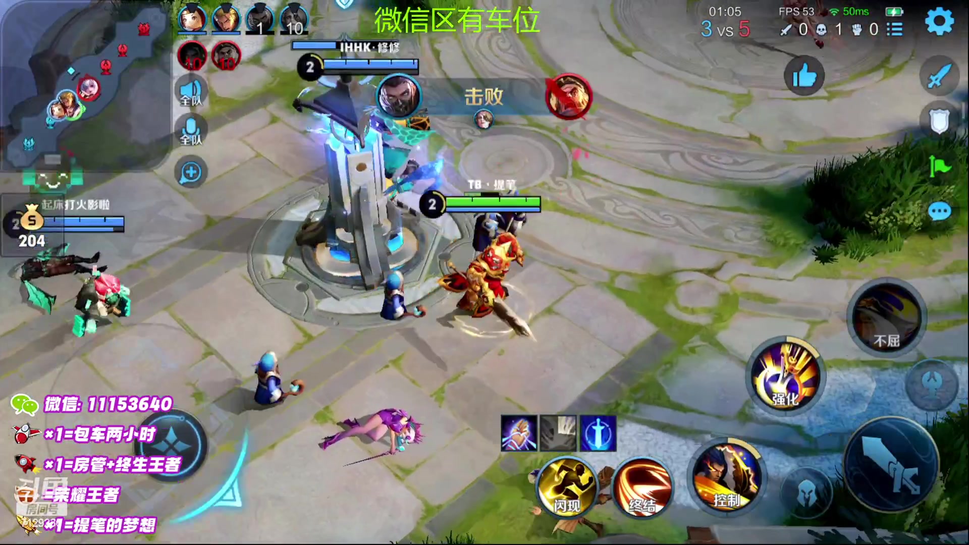 【2023-02-14 21点场】HK提笔：(双倍经验)双国一带粉，五排连胜