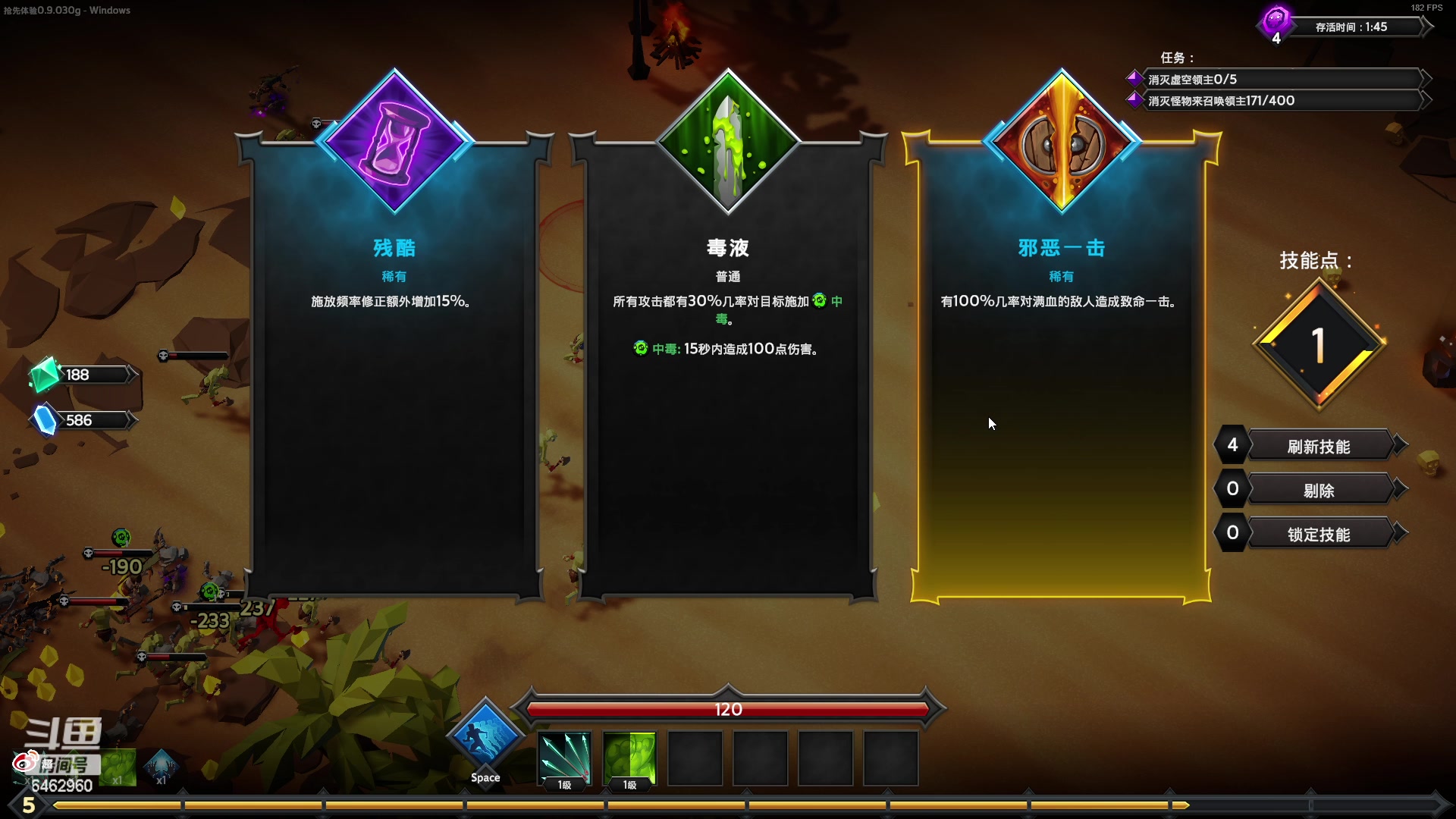 【2023-02-14 17点场】姜姜姜乐涵：so boring~~~~~~~