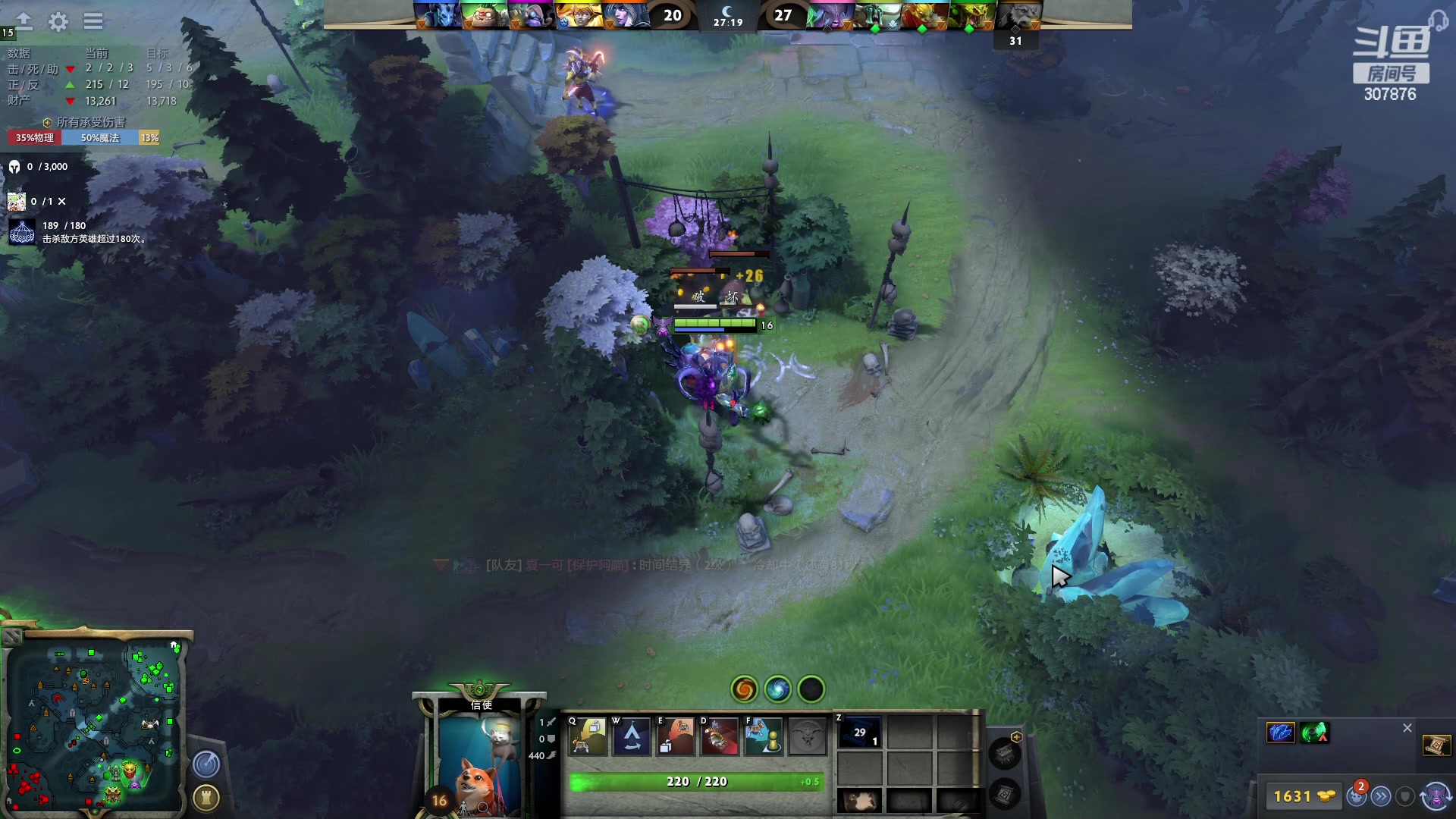 【2023-02-14 00点场】夏一可死毒舌_：鸽：什么牛牛哥，叫他人皇！