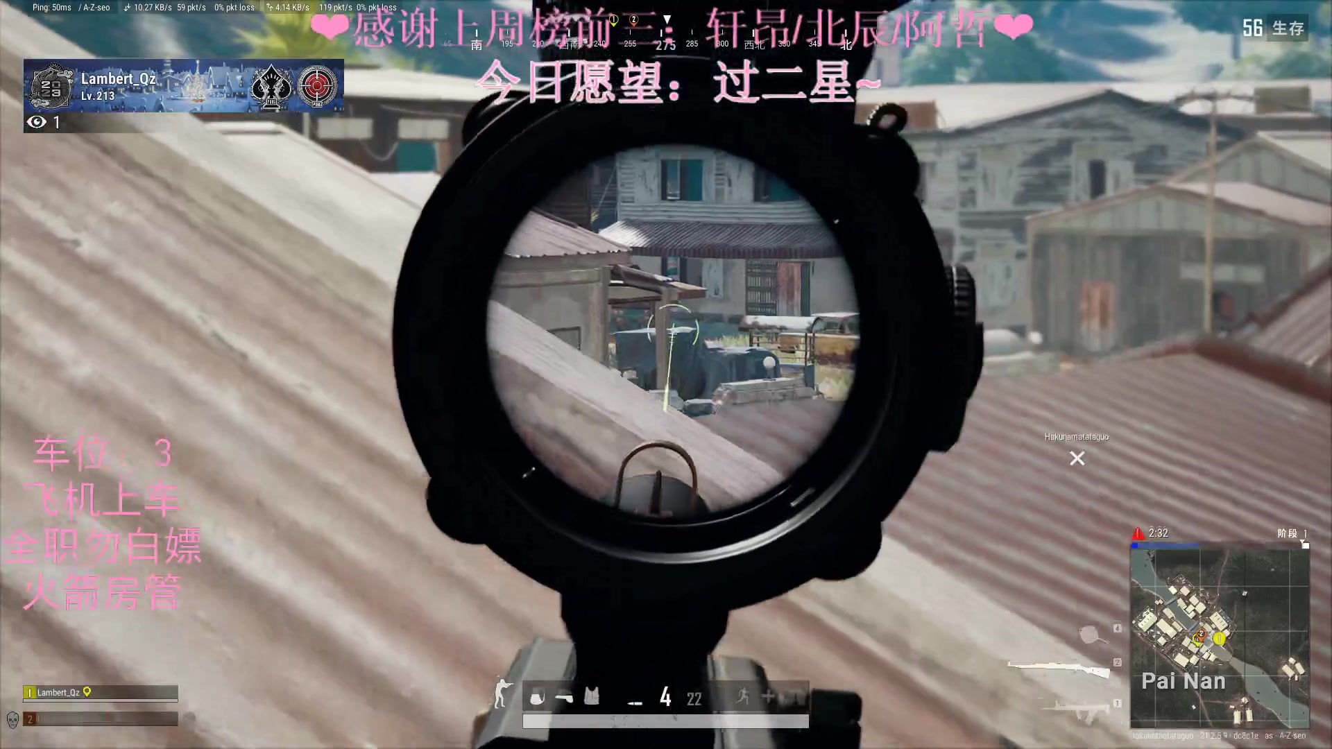 【2023-02-14 20点场】绘心菇凉：❤温柔妹妹陪你过情人节❤️