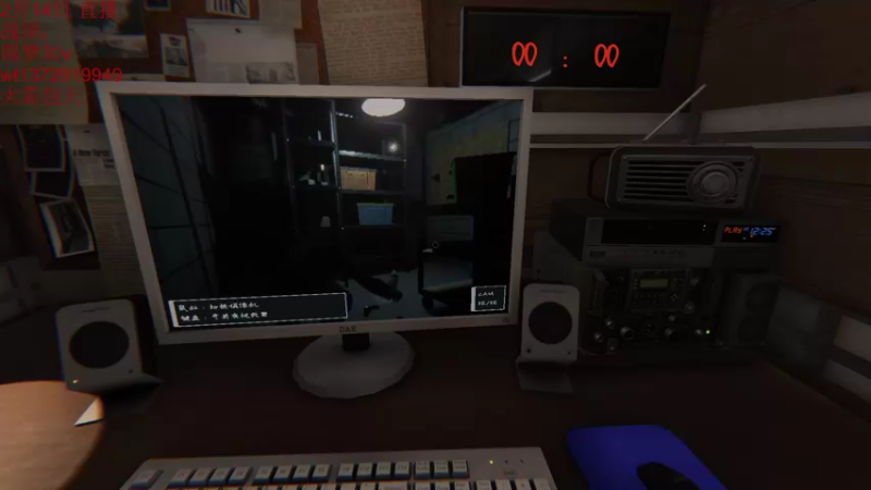 【2023-02-14 02点场】饺灬灬子：恐鬼症犯了！