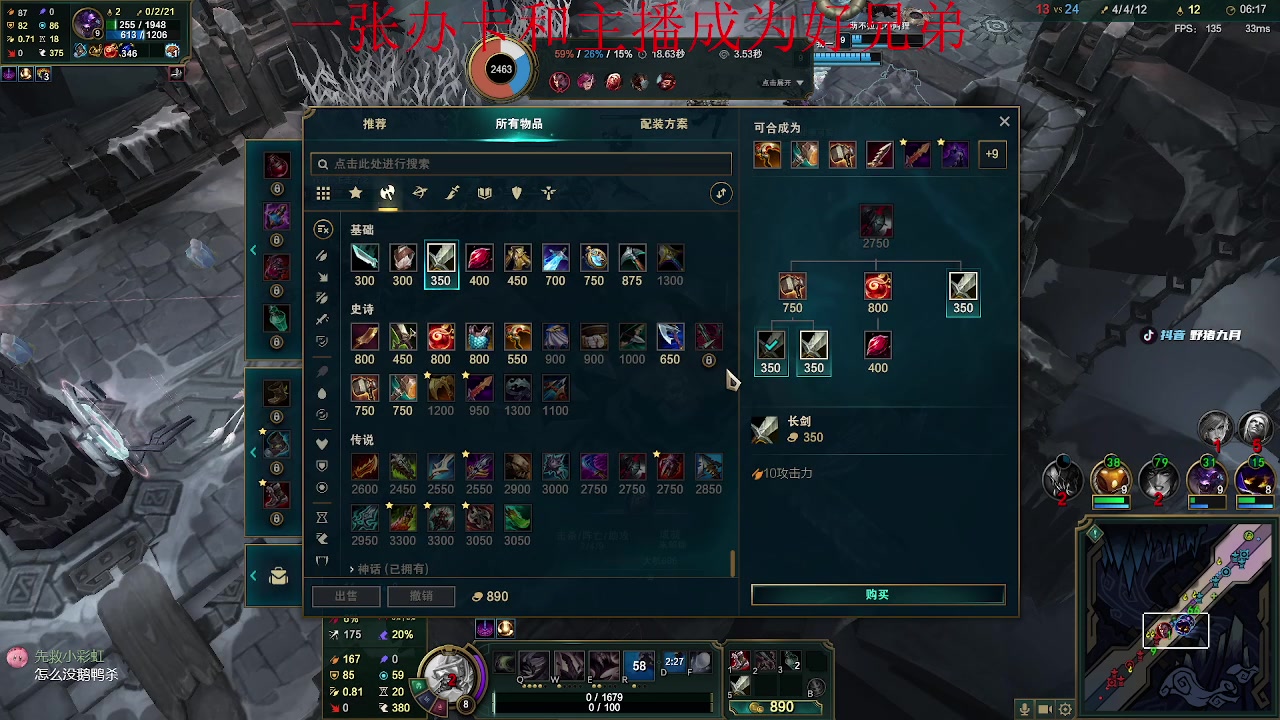 【2023-02-13 22点场】野猪九月：【小奶团】世一殡，开局验全场！