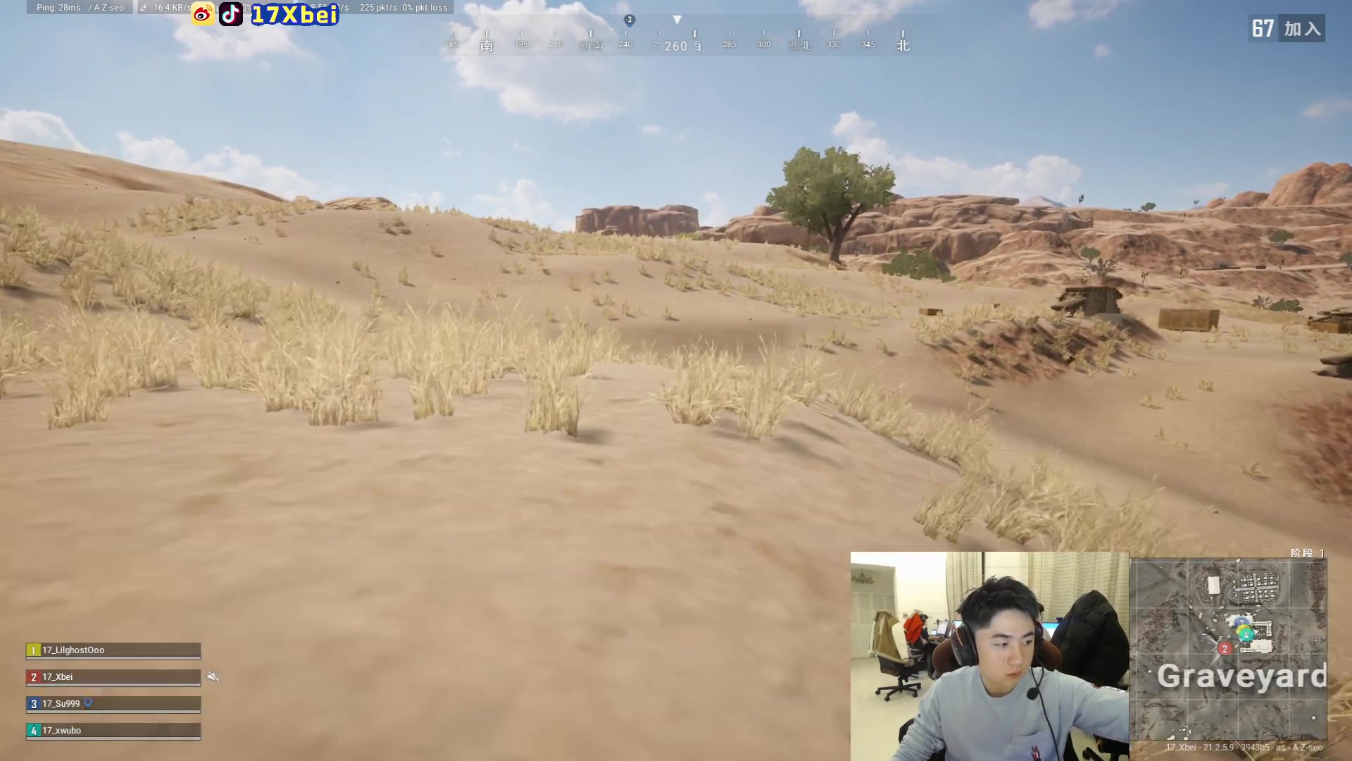 【2023-02-14 17点场】17Xbei丷：认真训练 找回最好的状态