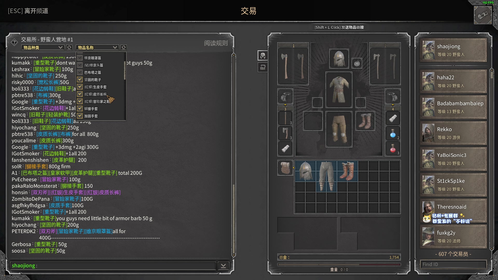 【2023-02-13 23点场】少囧丶：VTA-游戏教室