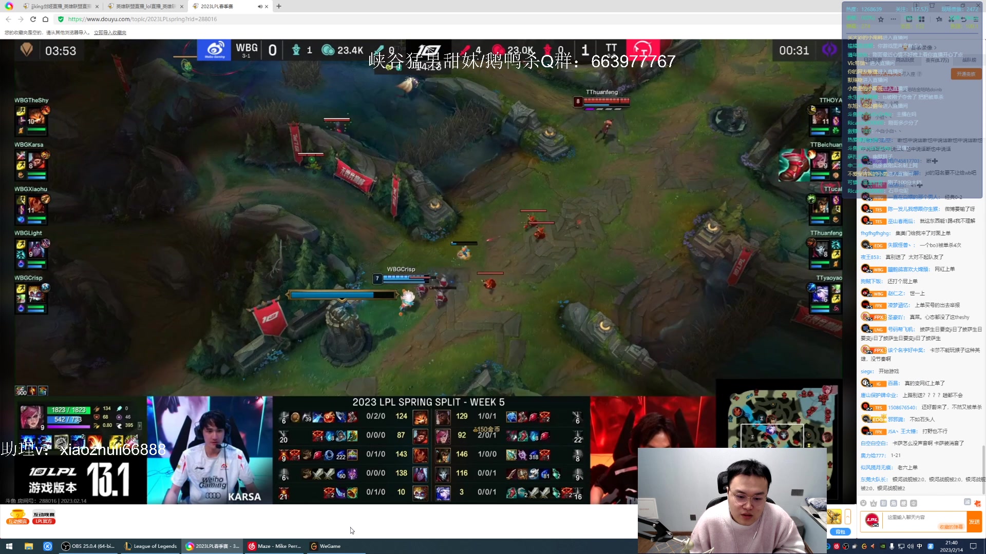 【2023-02-14 21点场】jjking剑姬：重回巅峰，剑姬之魂！