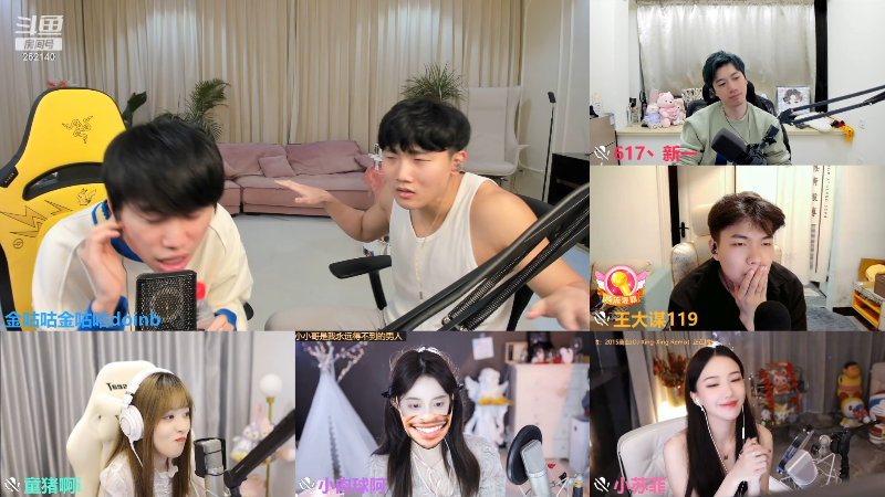 【英雄联盟】金咕咕金咕咕doinb的精彩时刻 20230214 01点场