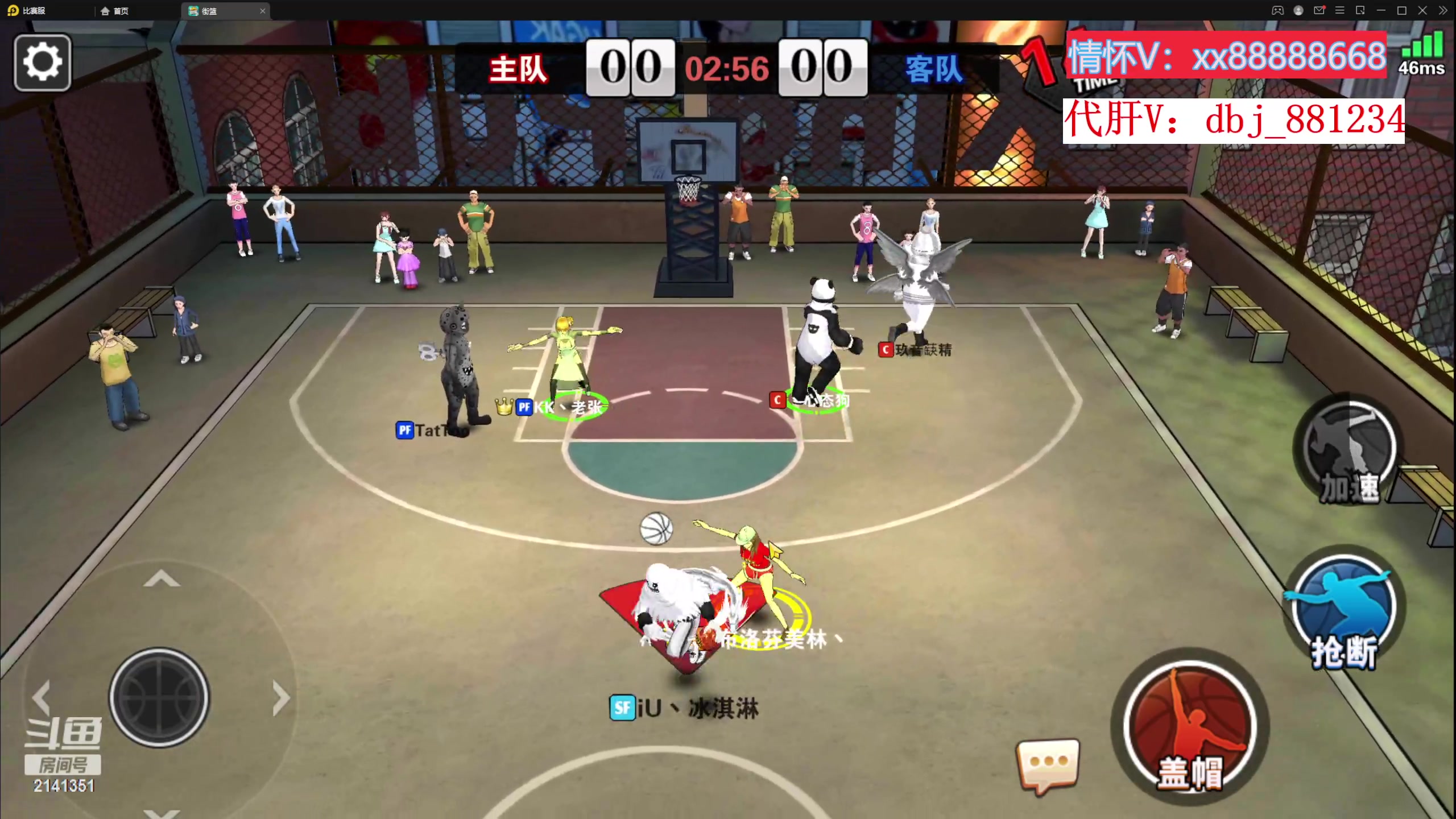 【2023-02-04 17点场】四大皆空空空丶：无聊那就单排玩着吧~