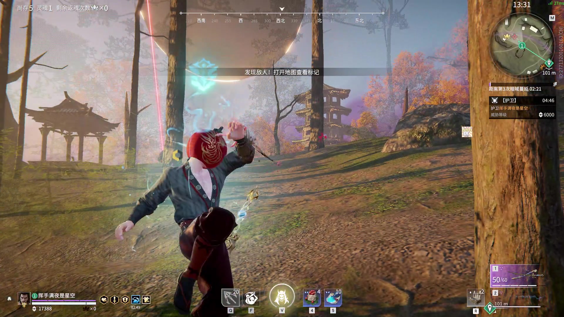 【2023-02-07 17点场】sysyu：【最后一天】一元卡粉丝牌 快来卡咯！！！