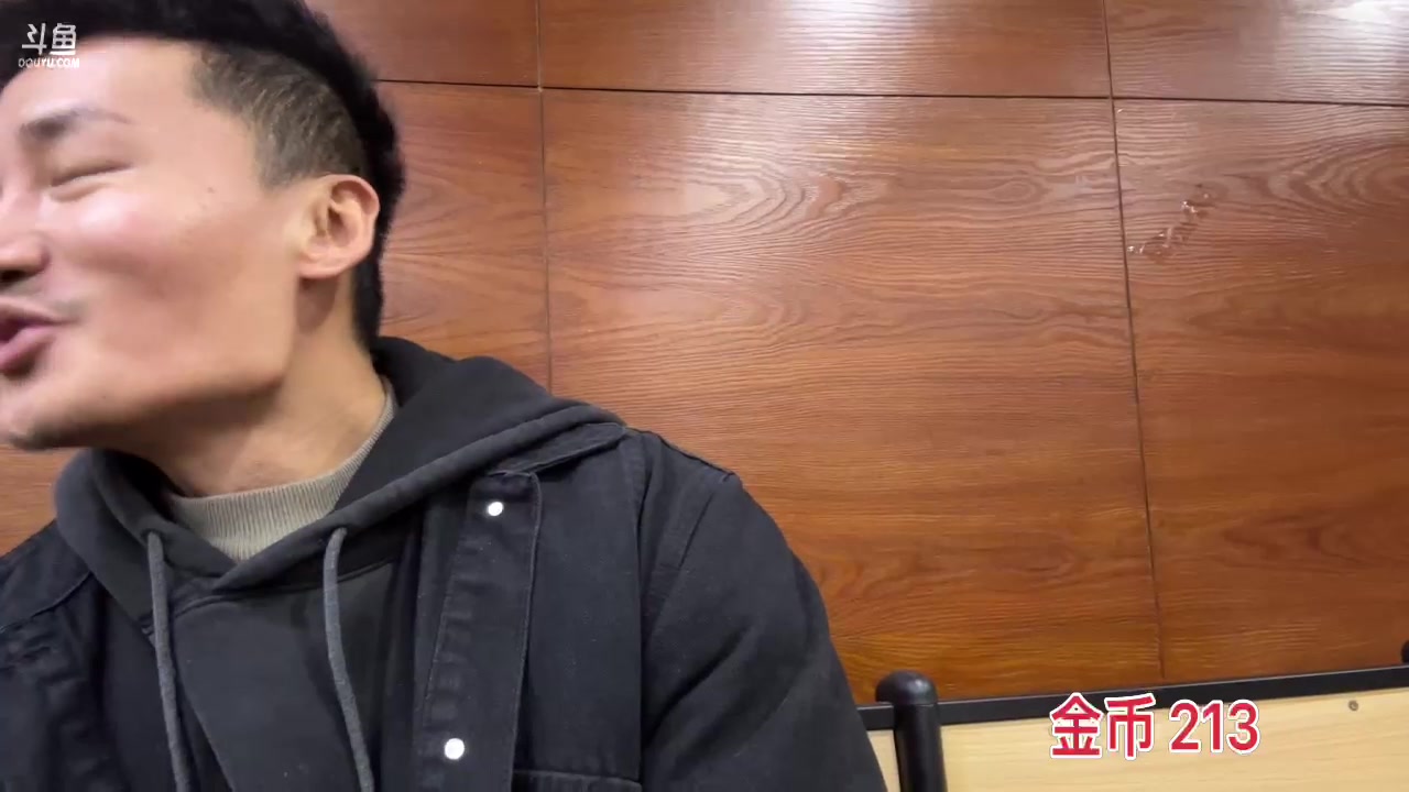 【2023-02-14 18点场】黑人毅：到达长沙街头挑战
