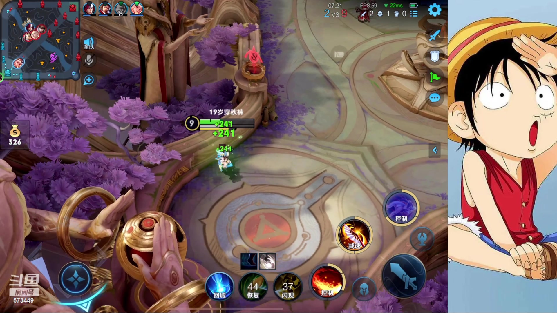 【2023-02-14 09点场】小小青蛙笑i：蛙神：开启下饭模式！ 今晚我要一飞冲天