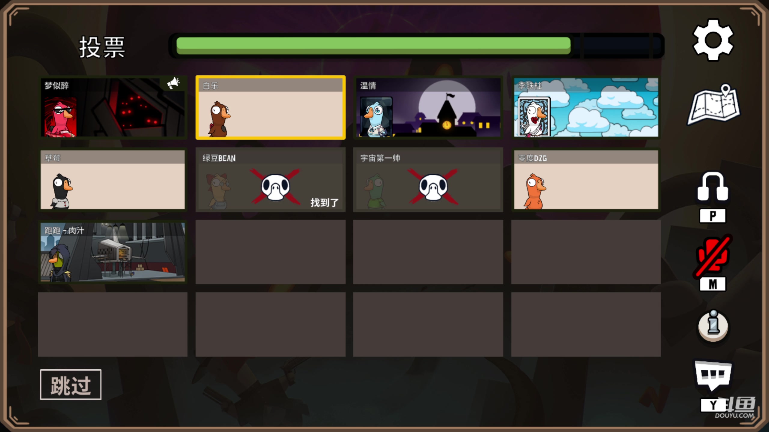 【2023-02-14 02点场】韩跑跑ovo：野王：单排上百星教学