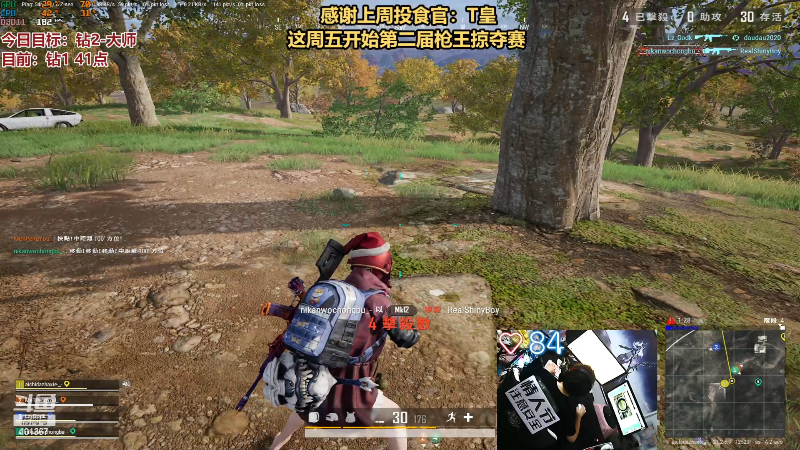 【热门游戏】轻语丶619的精彩时刻 20230214 23点场