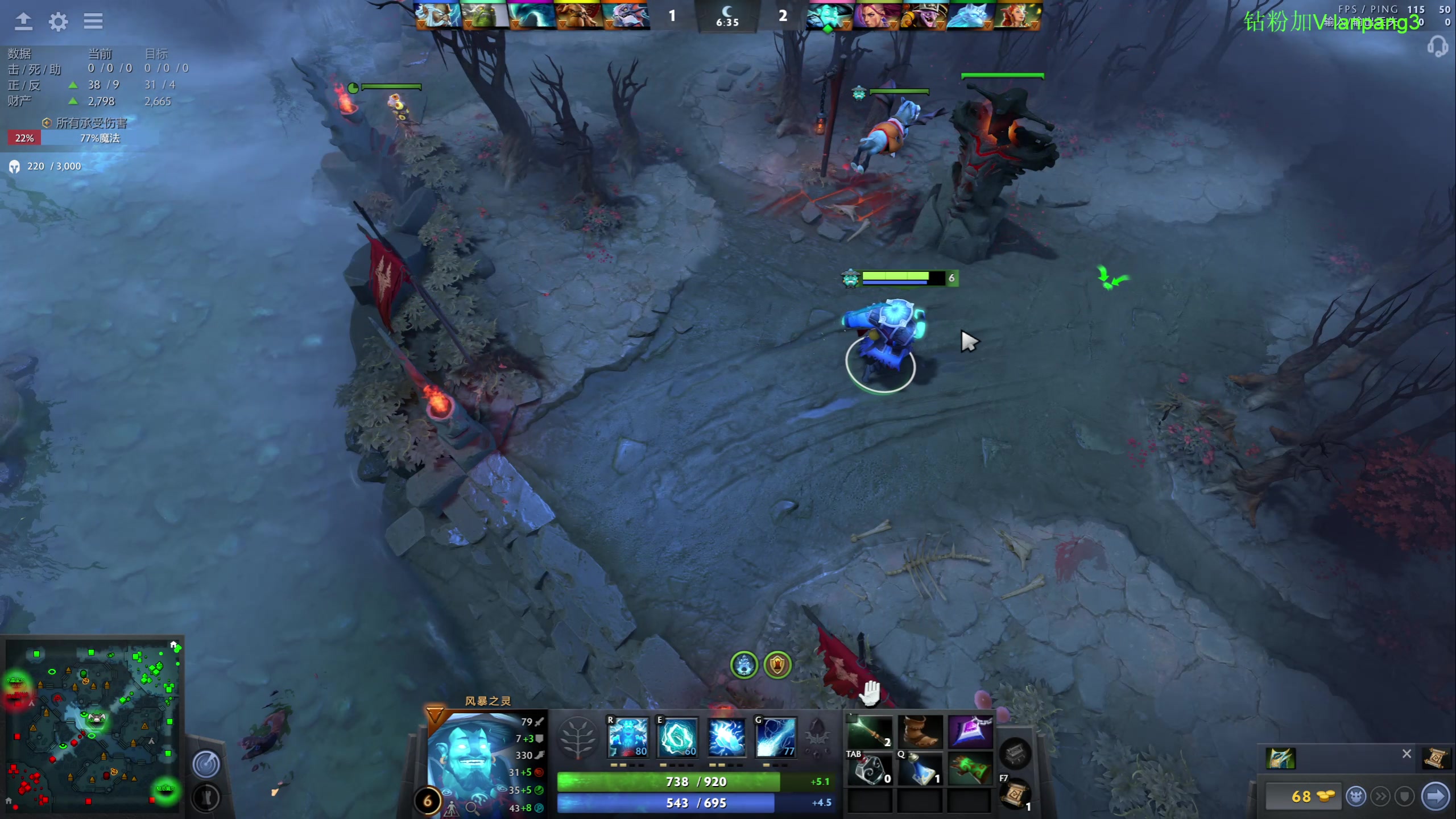 【2023-02-13 23点场】龚建ZSMJ：新人DOTA.开心DOTA!