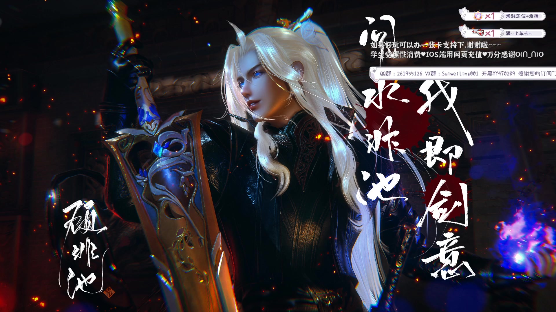 【2023-02-13 23点场】顾非池：是时候学习帝国时代技术了