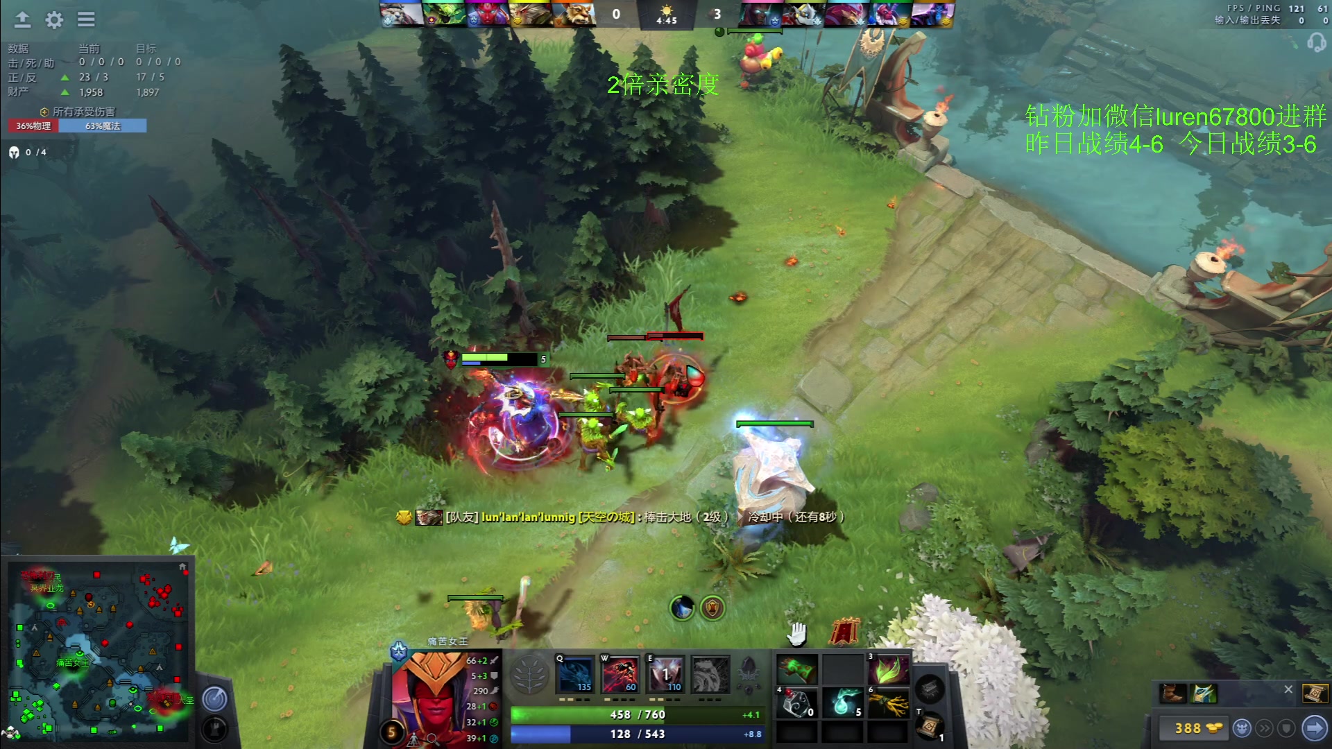 【2023-02-14 00点场】阳光男孩Aq：拿回三天失去的分！