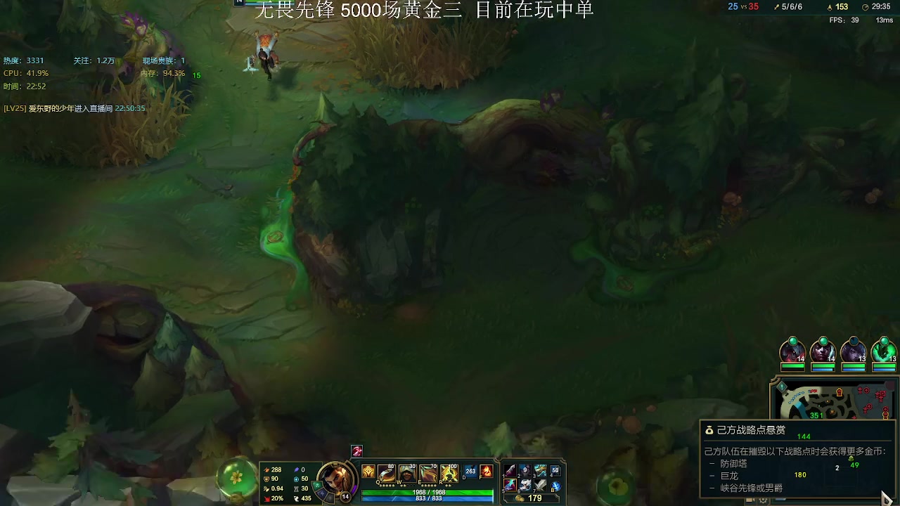 【2023-02-09 22点场】侠侠一：侠一：左手阿克尚右手薇古丝