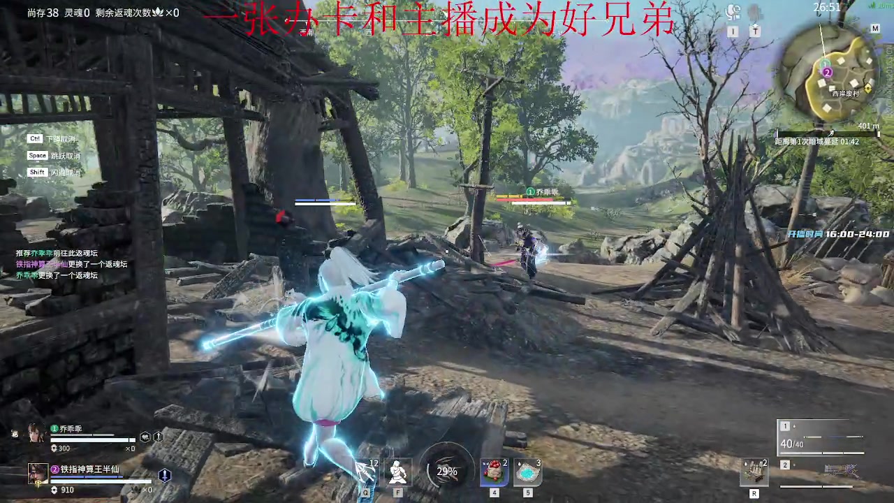 【2023-02-13 18点场】野猪九月：【小奶团】世一殡，开局验全场！