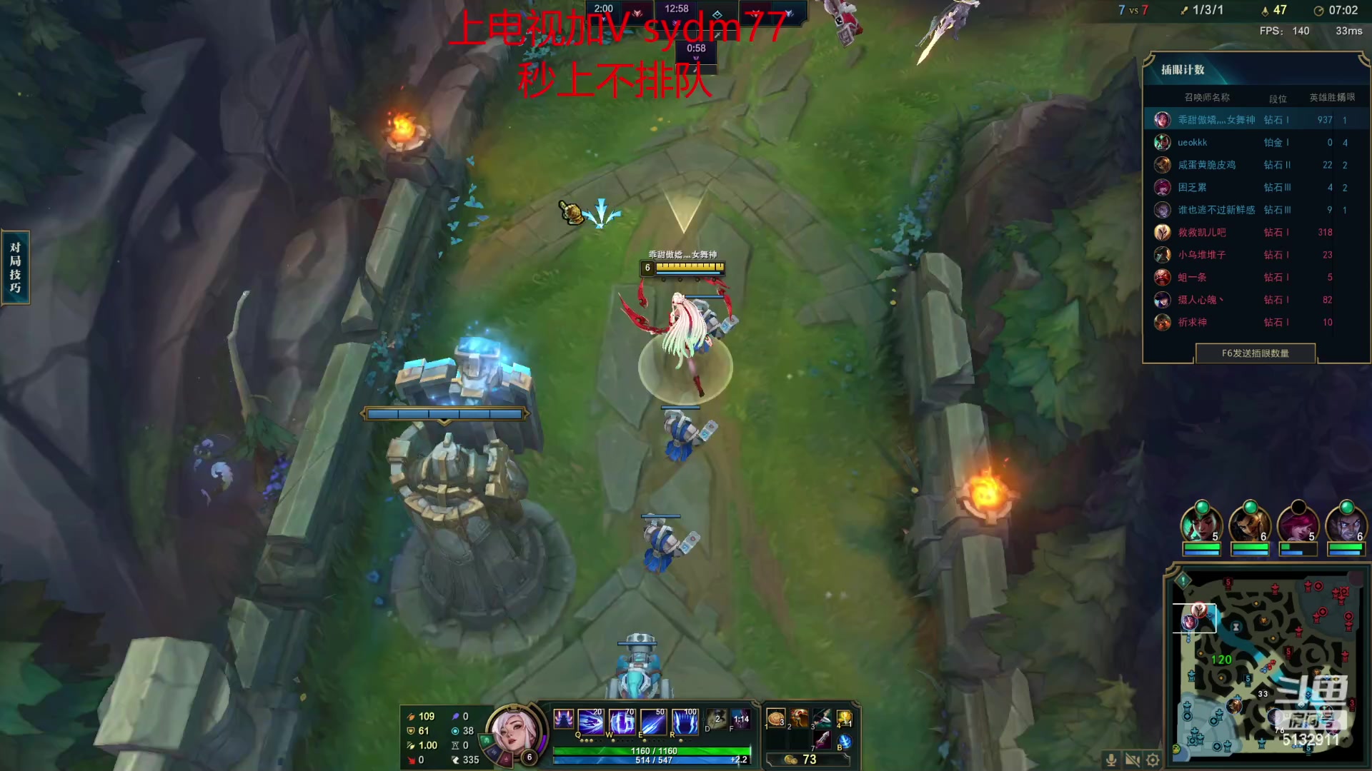 【2023-02-14 21点场】岁月刀妹：斗鱼第一刀妹 全方面教学