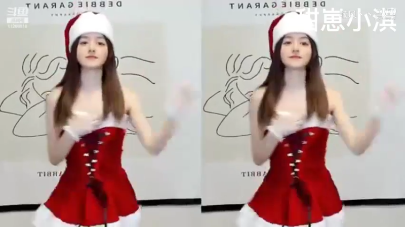 《斗鱼舞蹈》甜崽小淇