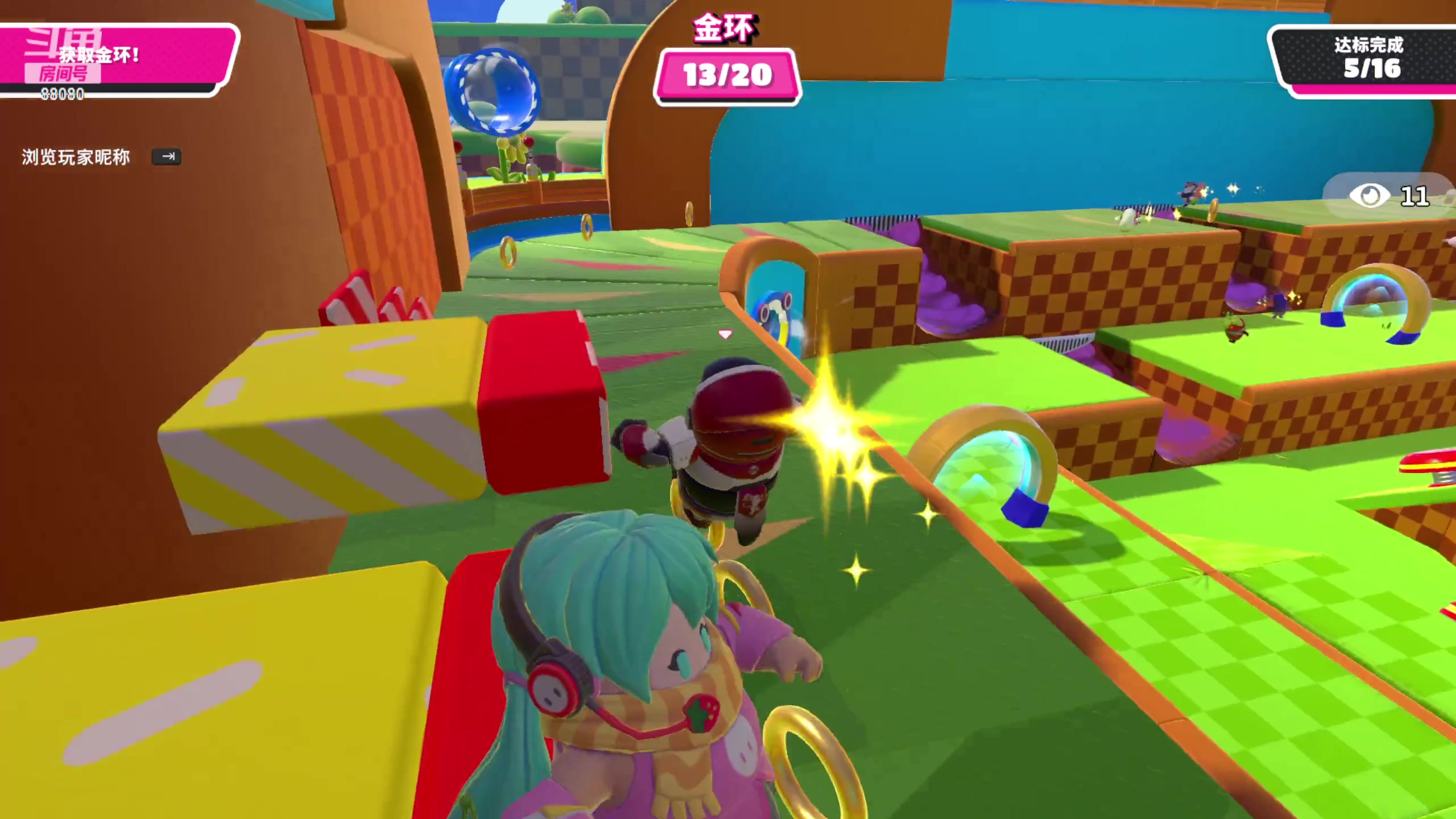 【2023-02-13 21点场】仙某某：神秘直播间88080