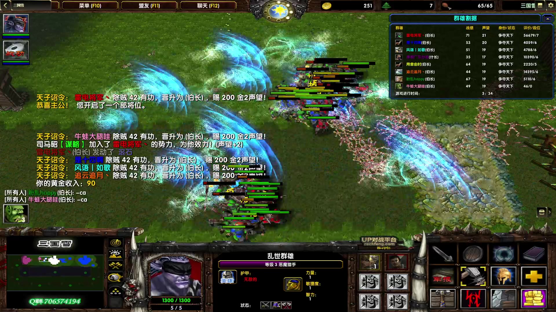 【2023-02-12 17点场】余贰人：新年快乐！ 97828