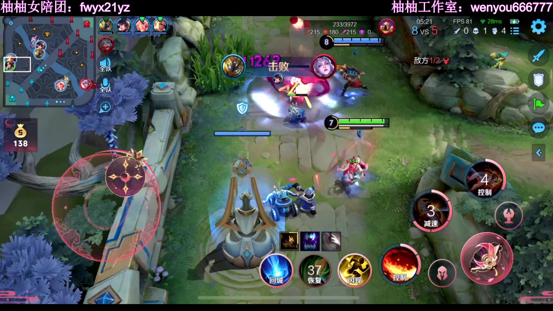 【2023-02-14 19点场】温柚：巅峰赛冲前10！冲冲冲