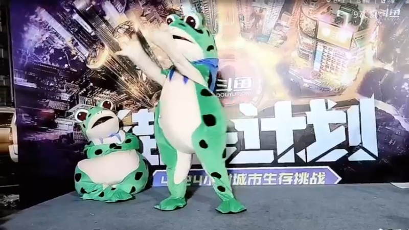 小漠 优雅酱表演
