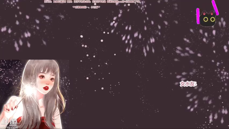 【2023-02-13 21点场】清蒸甲鱼汤：甲鱼：从P3播到P5R